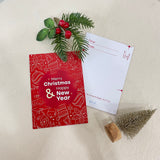 En-ji Merry Christmas & New Year Card